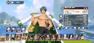 Screenshot_2026-08-31-16-01-19-497_com.hermes.h1game.x7sy.jpg