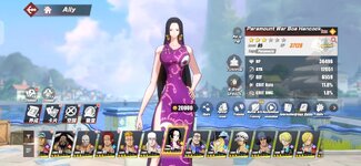 Screenshot_2026-08-31-16-02-27-288_com.hermes.h1game.x7sy.jpg