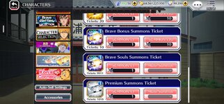 Screenshot_20260831_111012_Bleach.jpg