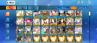Screenshot_20260829-171725.jpg