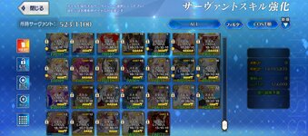 Screenshot_20260829-171654.jpg
