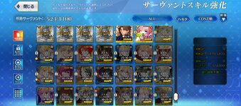 Screenshot_20260829-171652.jpg