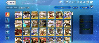 Screenshot_20260829-171708.jpg