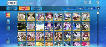 Screenshot_20260829-171738.jpg