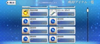 Screenshot_20260829-171836.jpg