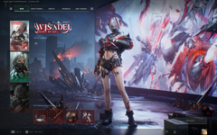 Screenshot (17).png