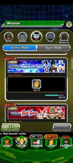 Screenshot_20260831_232228_Dokkan.jpg