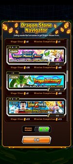 Screenshot_20260831_232256_Dokkan.jpg