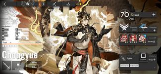 IMG_1471.png