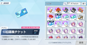 Screenshot 2026-08-31 201540.png
