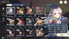 1788188299144.png