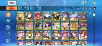 Screenshot_2026-08-31-21-52-58-697_com.aniplex.fategrandorder.jpg