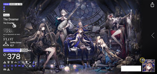 Screenshot 2026-08-31 233350.png