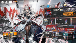 Screenshot_4.png