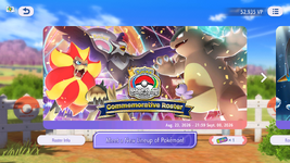 Screenshot_20260831-163642.png
