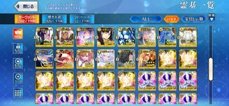 Screenshot_20260831_195454_FateGO.jpg