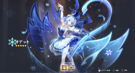 スクリーンショット 2026-08-31 214607.png