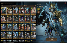 螢幕擷取畫面 2026-09-01 135912.png