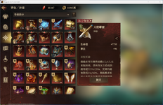 螢幕擷取畫面 2026-09-01 141525.png