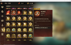 螢幕擷取畫面 2026-09-01 141552.png