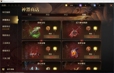 螢幕擷取畫面 2026-09-01 141605.png