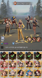 1군새벽.png
