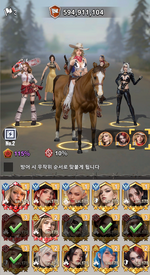 2군블러디.png