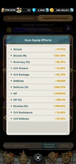 Screenshot_2026-09-01-15-31-34-619_com.netmarble.nanarise.webp