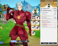 ban_costume.png