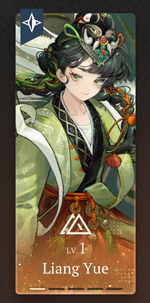 Screenshot 2026-09-01 145155.png