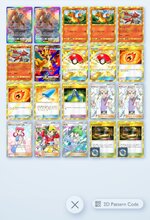 Screenshot_20260901-111222~2.jpg