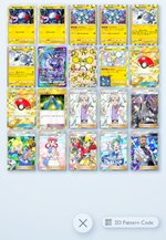 Screenshot_20260901-111145~2.jpg