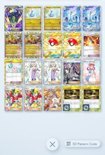 Screenshot_20260901-111126~2.jpg