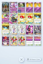 Screenshot_20260901-111029~2.jpg