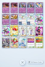 Screenshot_20260901-111014~2.jpg