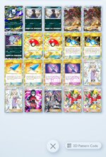 Screenshot_20260901-110909~2.jpg