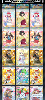 Screenshot_20260901-110827.png