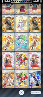 Screenshot_20260901-110830.png