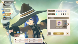 1788278145256.png