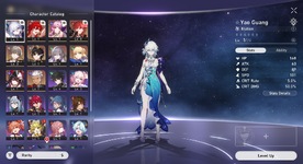 Honkai  Star Rail Screenshot 2026.09.01 - 23.28.45.07.png