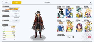 Screenshot_SAOIF_20260901_171528.jpg