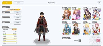 Screenshot_SAOIF_20260901_170831.jpg