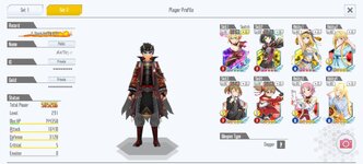 Screenshot_SAOIF_20260901_170817.jpg