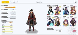 Screenshot_SAOIF_20260901_170814.jpg