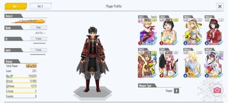 Screenshot_SAOIF_20260901_170751.jpg