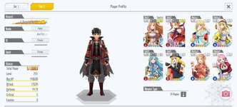 Screenshot_SAOIF_20260901_170720.jpg