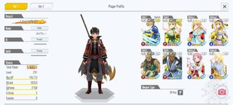 Screenshot_SAOIF_20260901_170716.jpg