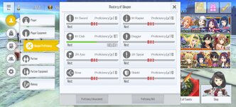 Screenshot_SAOIF_20260901_155859.jpg