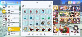 Screenshot_SAOIF_20260901_155956.jpg