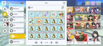 Screenshot_SAOIF_20260901_160109.jpg